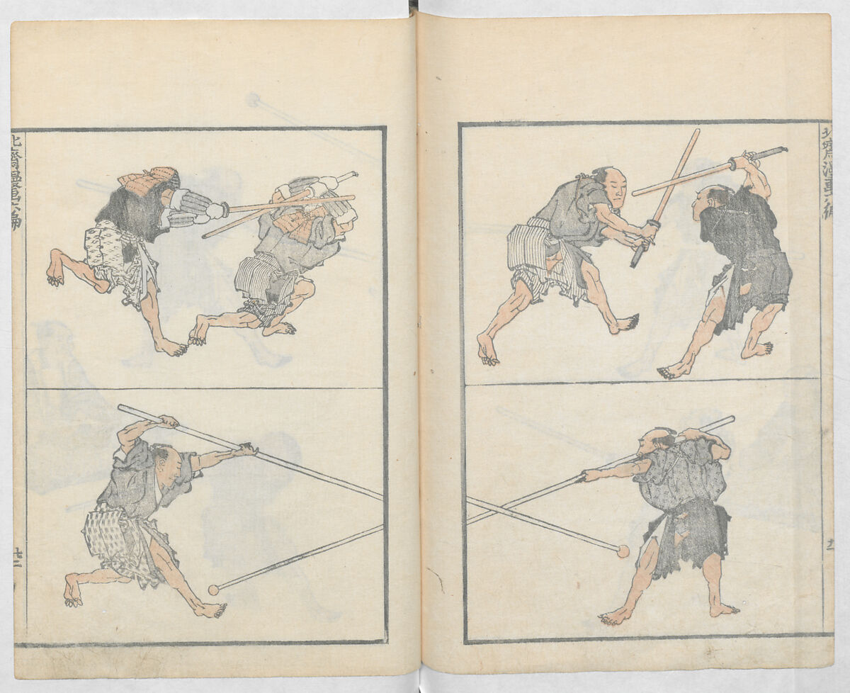 Random Sketches by Hokusai, Volumes 1 to 11, Katsushika Hokusai 葛飾北斎 (Japanese, Tokyo (Edo) 1760–1849 Tokyo (Edo)), Eleven volumes of woodblock printed books; ink and color on paper, Japan