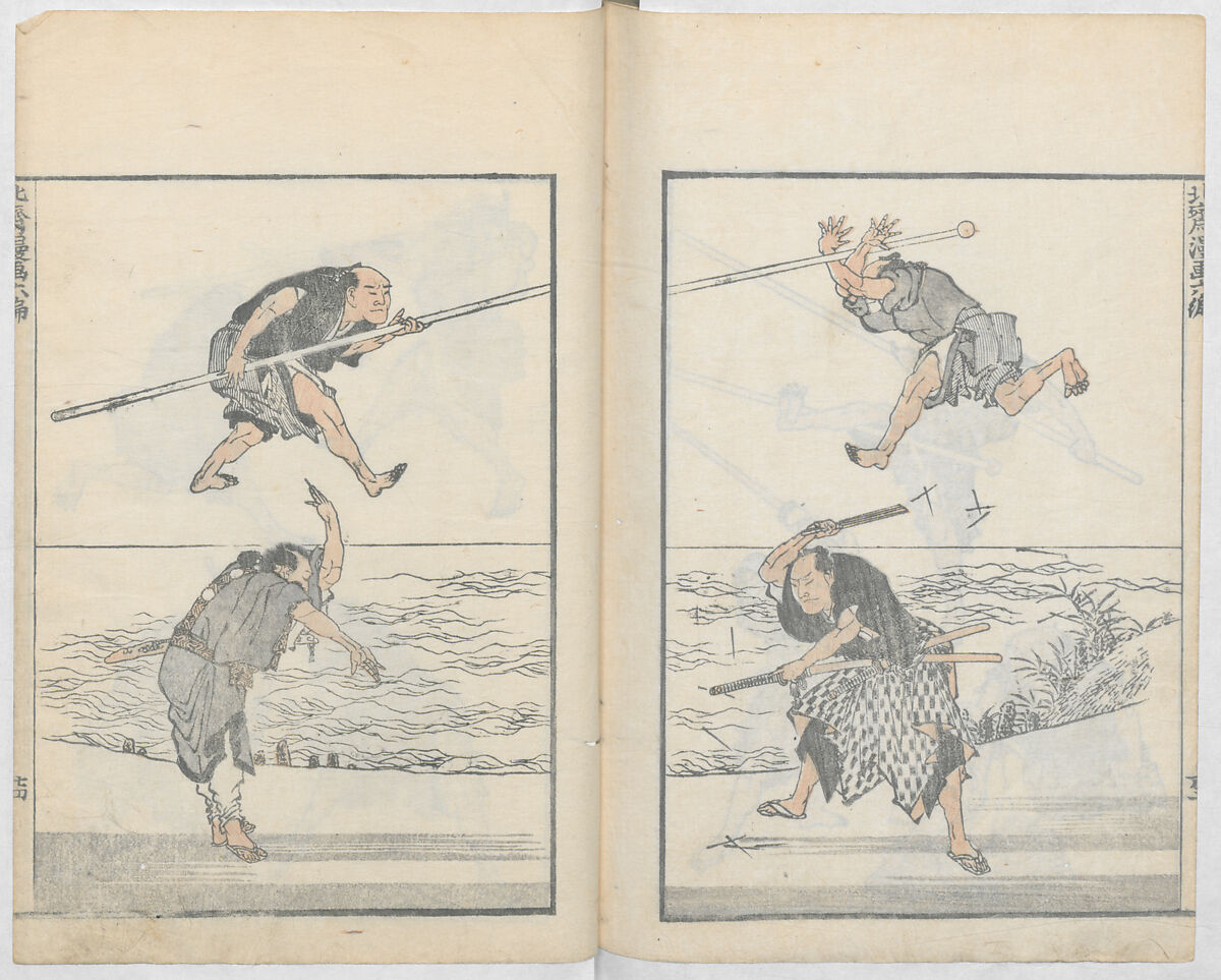 Random Sketches by Hokusai, Volumes 1 to 11, Katsushika Hokusai 葛飾北斎 (Japanese, Tokyo (Edo) 1760–1849 Tokyo (Edo)), Eleven volumes of woodblock printed books; ink and color on paper, Japan