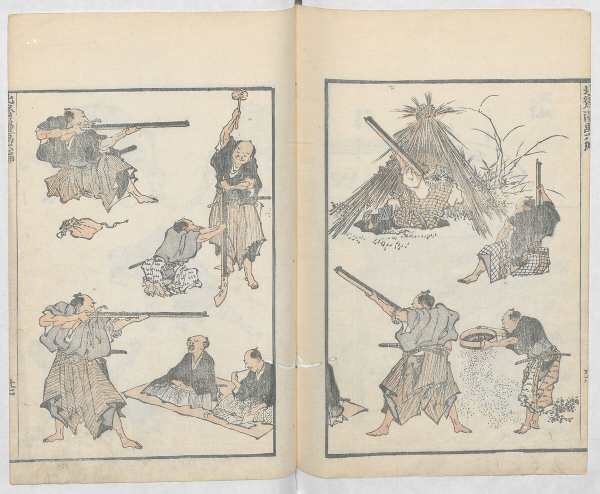 Random Sketches by Hokusai, Volumes 1 to 11, Katsushika Hokusai 葛飾北斎 (Japanese, Tokyo (Edo) 1760–1849 Tokyo (Edo)), Eleven volumes of woodblock printed books; ink and color on paper, Japan