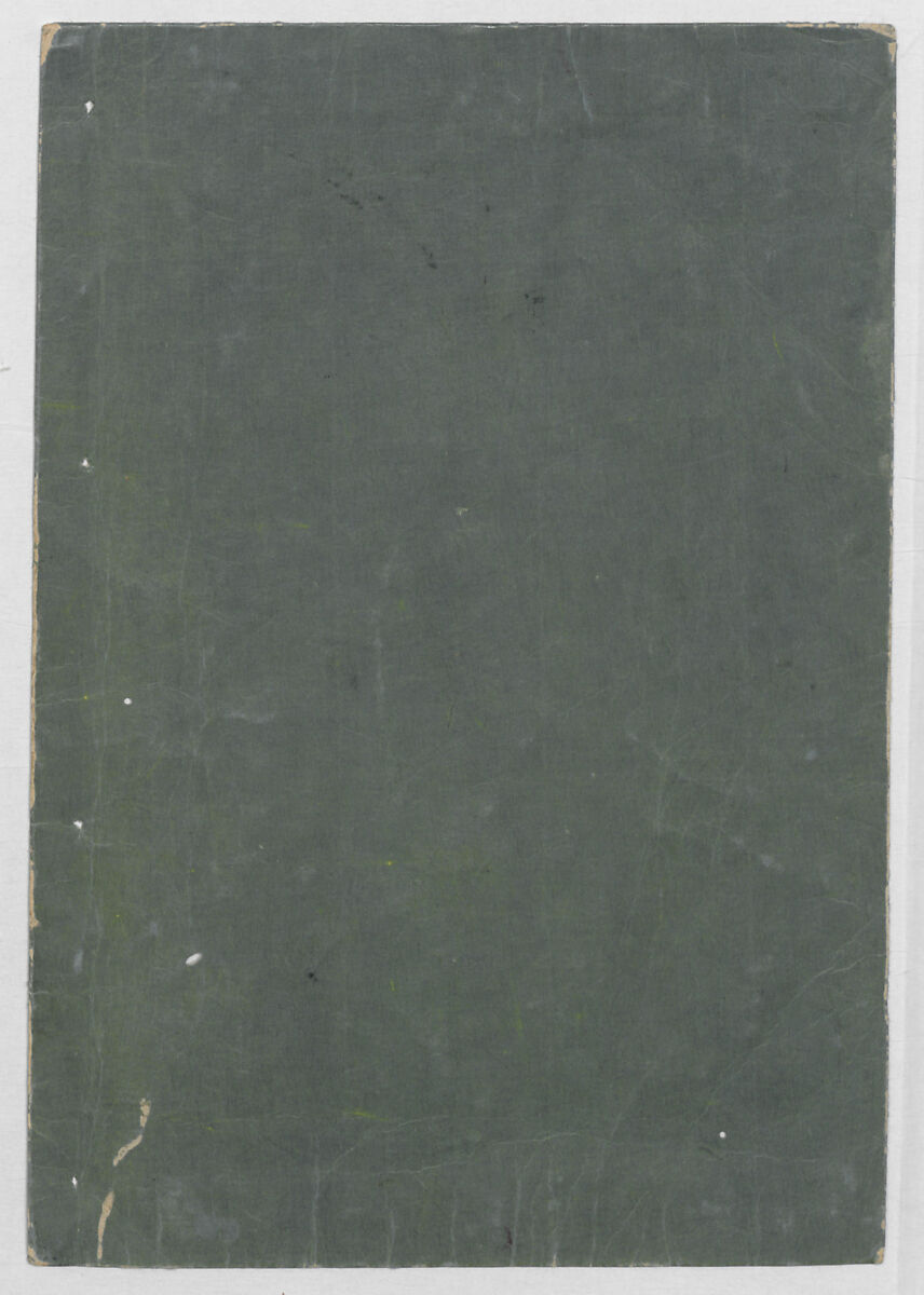 Random Sketches by Hokusai, Volumes 1 to 11, Katsushika Hokusai 葛飾北斎 (Japanese, Tokyo (Edo) 1760–1849 Tokyo (Edo)), Eleven volumes of woodblock printed books; ink and color on paper, Japan