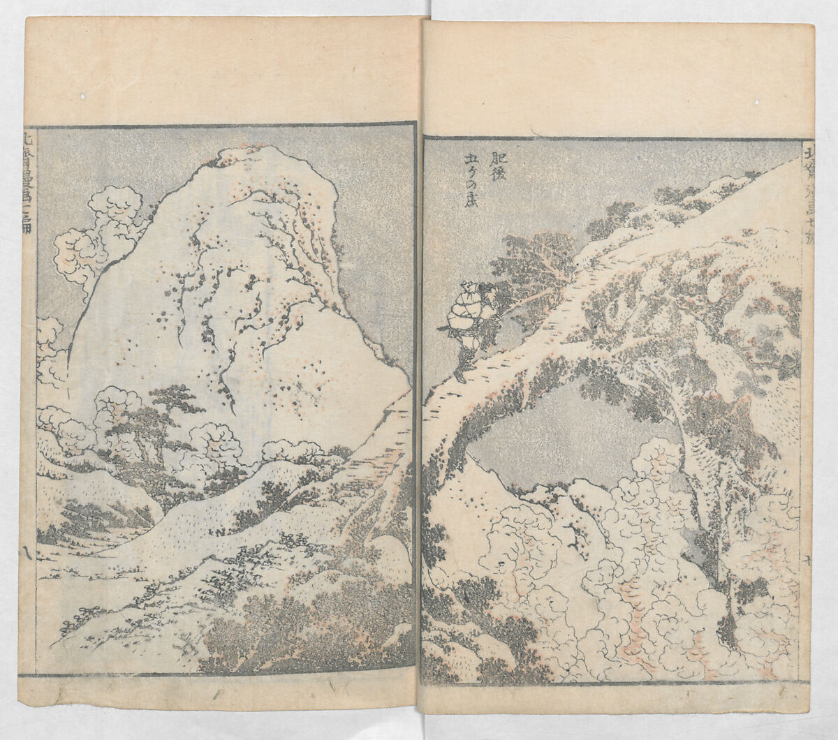 Random Sketches by Hokusai, Volumes 1 to 11, Katsushika Hokusai 葛飾北斎 (Japanese, Tokyo (Edo) 1760–1849 Tokyo (Edo)), Eleven volumes of woodblock printed books; ink and color on paper, Japan