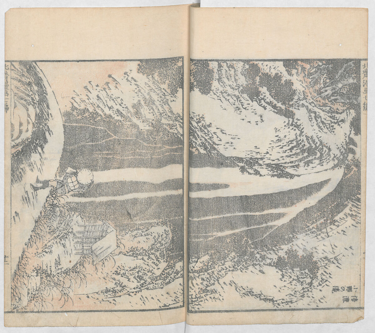 Random Sketches by Hokusai, Volumes 1 to 11, Katsushika Hokusai 葛飾北斎 (Japanese, Tokyo (Edo) 1760–1849 Tokyo (Edo)), Eleven volumes of woodblock printed books; ink and color on paper, Japan