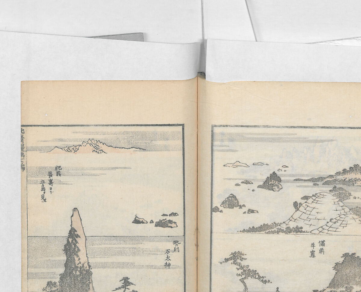 Random Sketches by Hokusai, Volumes 1 to 11, Katsushika Hokusai 葛飾北斎 (Japanese, Tokyo (Edo) 1760–1849 Tokyo (Edo)), Eleven volumes of woodblock printed books; ink and color on paper, Japan