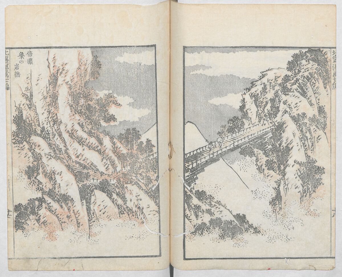 Random Sketches by Hokusai, Volumes 1 to 11, Katsushika Hokusai 葛飾北斎 (Japanese, Tokyo (Edo) 1760–1849 Tokyo (Edo)), Eleven volumes of woodblock printed books; ink and color on paper, Japan