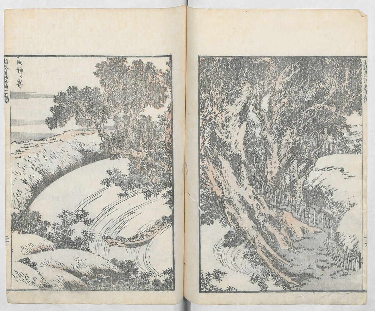 Random Sketches by Hokusai, Volumes 1 to 11, Katsushika Hokusai 葛飾北斎 (Japanese, Tokyo (Edo) 1760–1849 Tokyo (Edo)), Eleven volumes of woodblock printed books; ink and color on paper, Japan