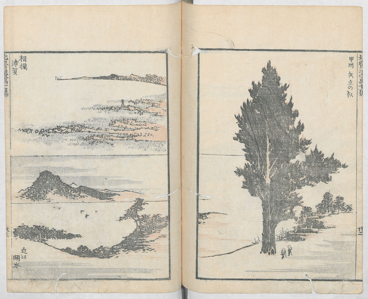 Random Sketches by Hokusai, Volumes 1 to 11, Katsushika Hokusai 葛飾北斎 (Japanese, Tokyo (Edo) 1760–1849 Tokyo (Edo)), Eleven volumes of woodblock printed books; ink and color on paper, Japan