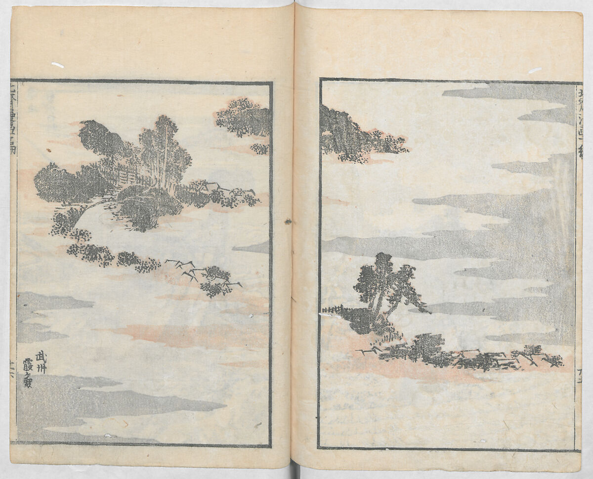 Random Sketches by Hokusai, Volumes 1 to 11, Katsushika Hokusai 葛飾北斎 (Japanese, Tokyo (Edo) 1760–1849 Tokyo (Edo)), Eleven volumes of woodblock printed books; ink and color on paper, Japan