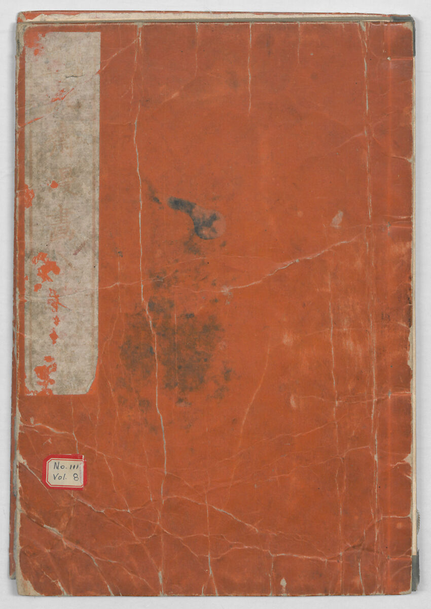 Random Sketches by Hokusai, Volumes 1 to 11, Katsushika Hokusai 葛飾北斎 (Japanese, Tokyo (Edo) 1760–1849 Tokyo (Edo)), Eleven volumes of woodblock printed books; ink and color on paper, Japan