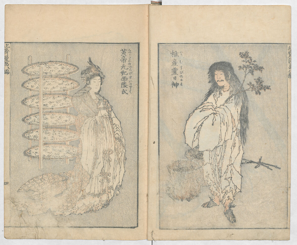 Random Sketches by Hokusai, Volumes 1 to 11, Katsushika Hokusai 葛飾北斎 (Japanese, Tokyo (Edo) 1760–1849 Tokyo (Edo)), Eleven volumes of woodblock printed books; ink and color on paper, Japan