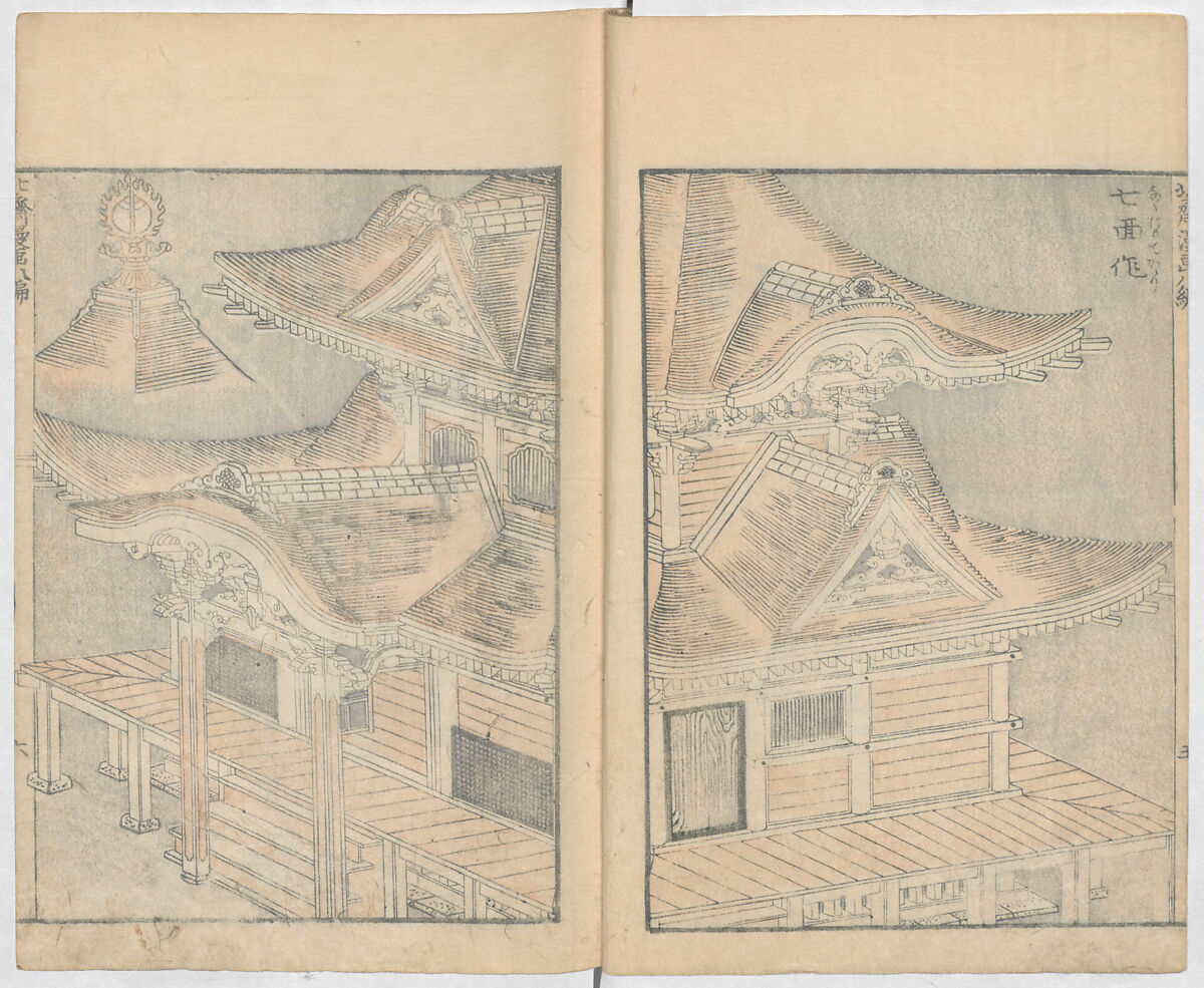 Random Sketches by Hokusai, Volumes 1 to 11, Katsushika Hokusai 葛飾北斎 (Japanese, Tokyo (Edo) 1760–1849 Tokyo (Edo)), Eleven volumes of woodblock printed books; ink and color on paper, Japan