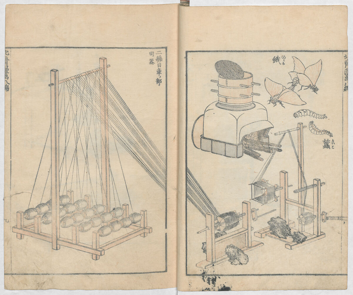 Random Sketches by Hokusai, Volumes 1 to 11, Katsushika Hokusai 葛飾北斎 (Japanese, Tokyo (Edo) 1760–1849 Tokyo (Edo)), Eleven volumes of woodblock printed books; ink and color on paper, Japan