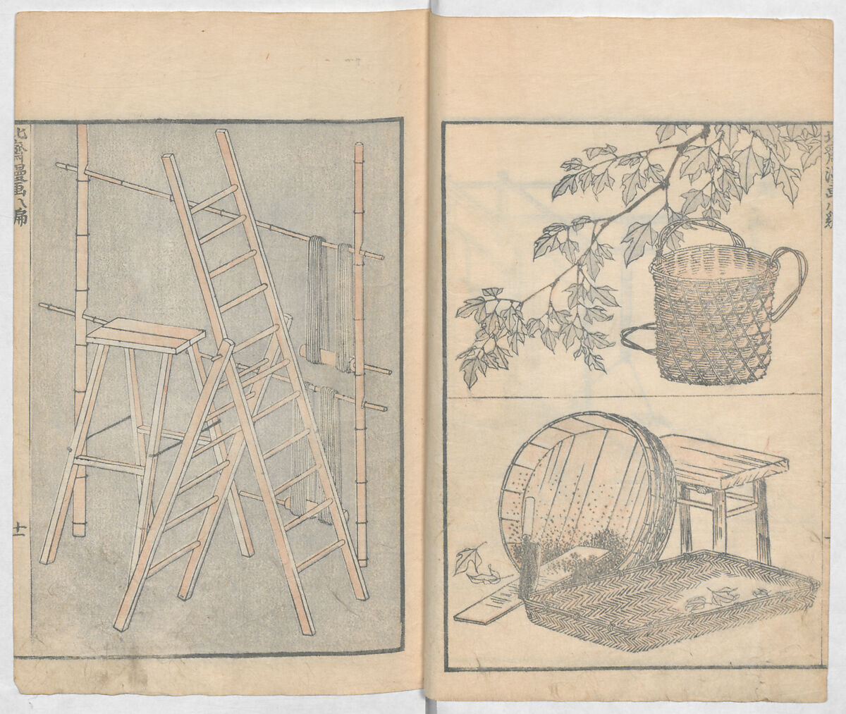 Random Sketches by Hokusai, Volumes 1 to 11, Katsushika Hokusai 葛飾北斎 (Japanese, Tokyo (Edo) 1760–1849 Tokyo (Edo)), Eleven volumes of woodblock printed books; ink and color on paper, Japan