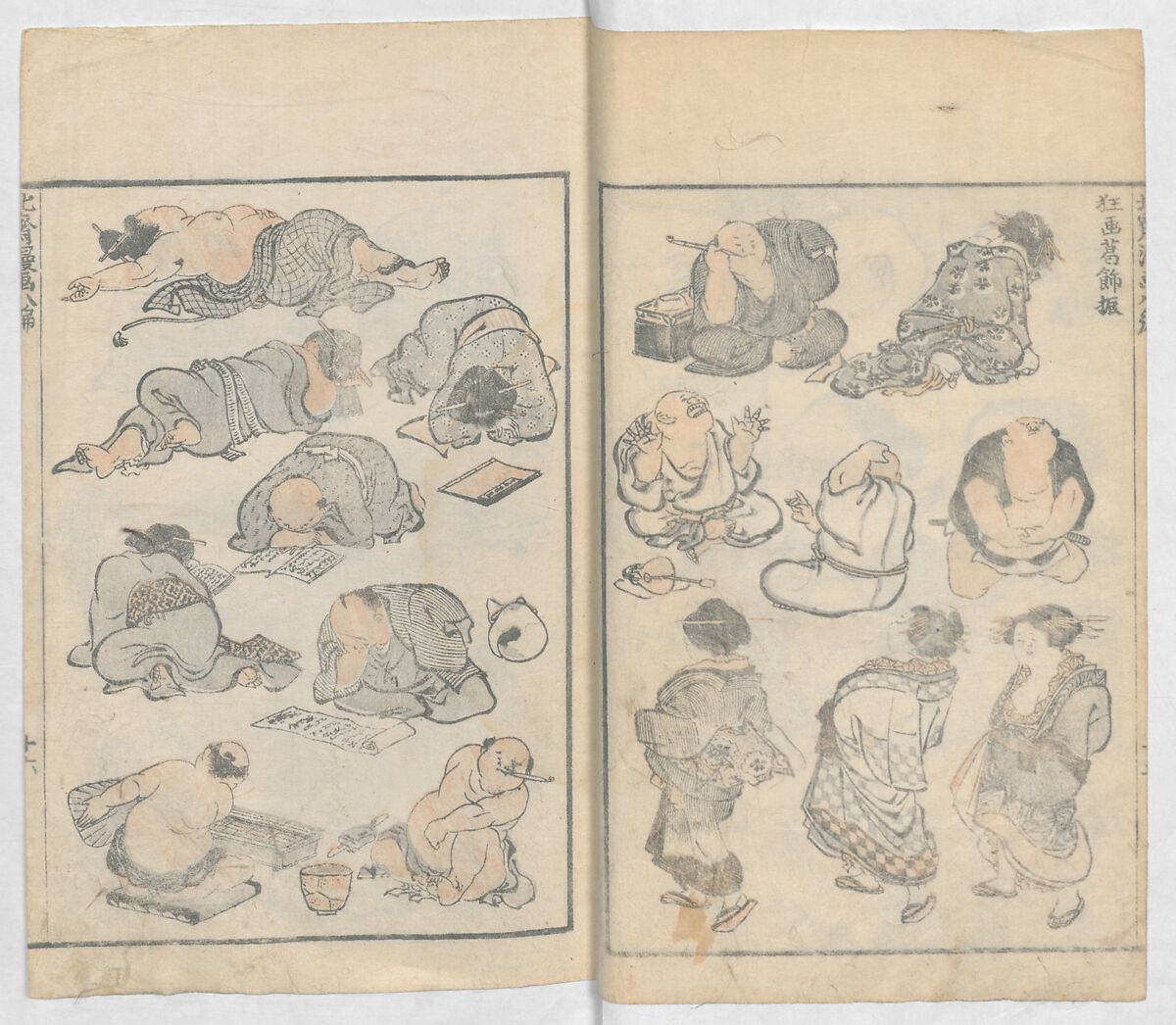 Random Sketches by Hokusai, Volumes 1 to 11, Katsushika Hokusai 葛飾北斎 (Japanese, Tokyo (Edo) 1760–1849 Tokyo (Edo)), Eleven volumes of woodblock printed books; ink and color on paper, Japan