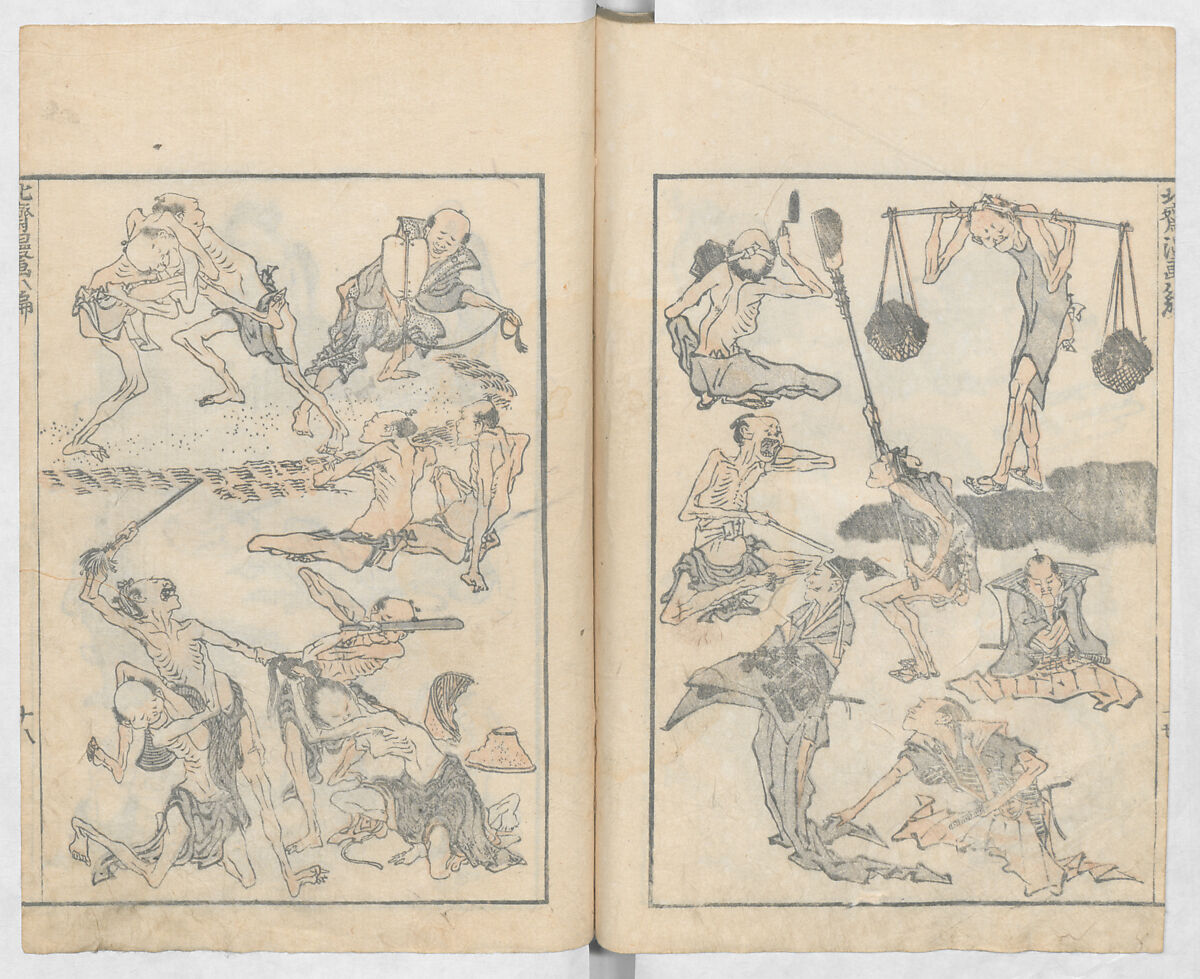 Random Sketches by Hokusai, Volumes 1 to 11, Katsushika Hokusai 葛飾北斎 (Japanese, Tokyo (Edo) 1760–1849 Tokyo (Edo)), Eleven volumes of woodblock printed books; ink and color on paper, Japan