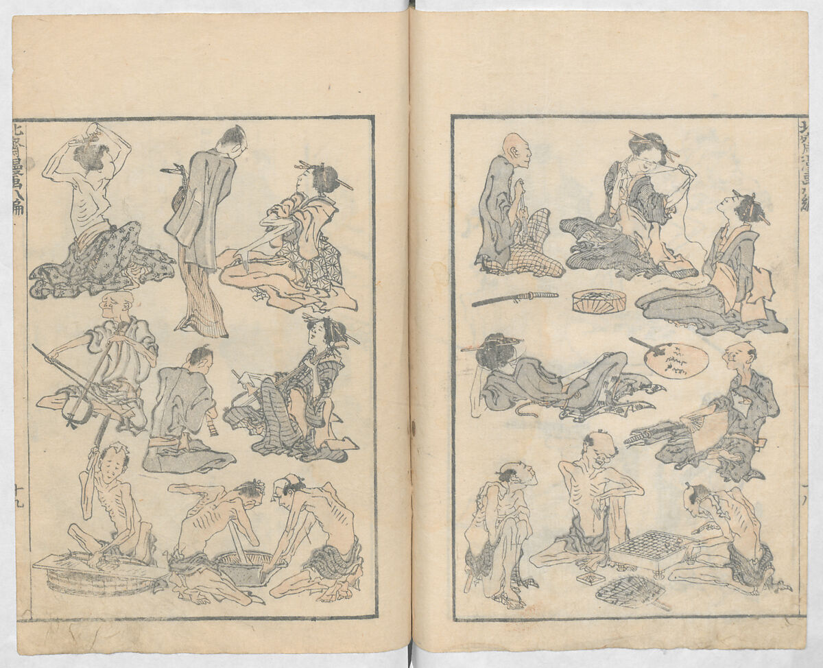 Random Sketches by Hokusai, Volumes 1 to 11, Katsushika Hokusai 葛飾北斎 (Japanese, Tokyo (Edo) 1760–1849 Tokyo (Edo)), Eleven volumes of woodblock printed books; ink and color on paper, Japan