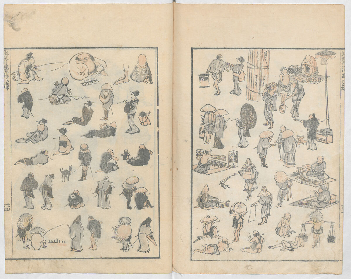 Random Sketches by Hokusai, Volumes 1 to 11, Katsushika Hokusai 葛飾北斎 (Japanese, Tokyo (Edo) 1760–1849 Tokyo (Edo)), Eleven volumes of woodblock printed books; ink and color on paper, Japan