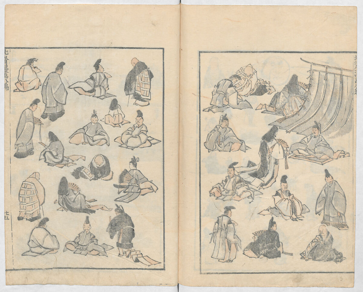 Random Sketches by Hokusai, Volumes 1 to 11, Katsushika Hokusai 葛飾北斎 (Japanese, Tokyo (Edo) 1760–1849 Tokyo (Edo)), Eleven volumes of woodblock printed books; ink and color on paper, Japan