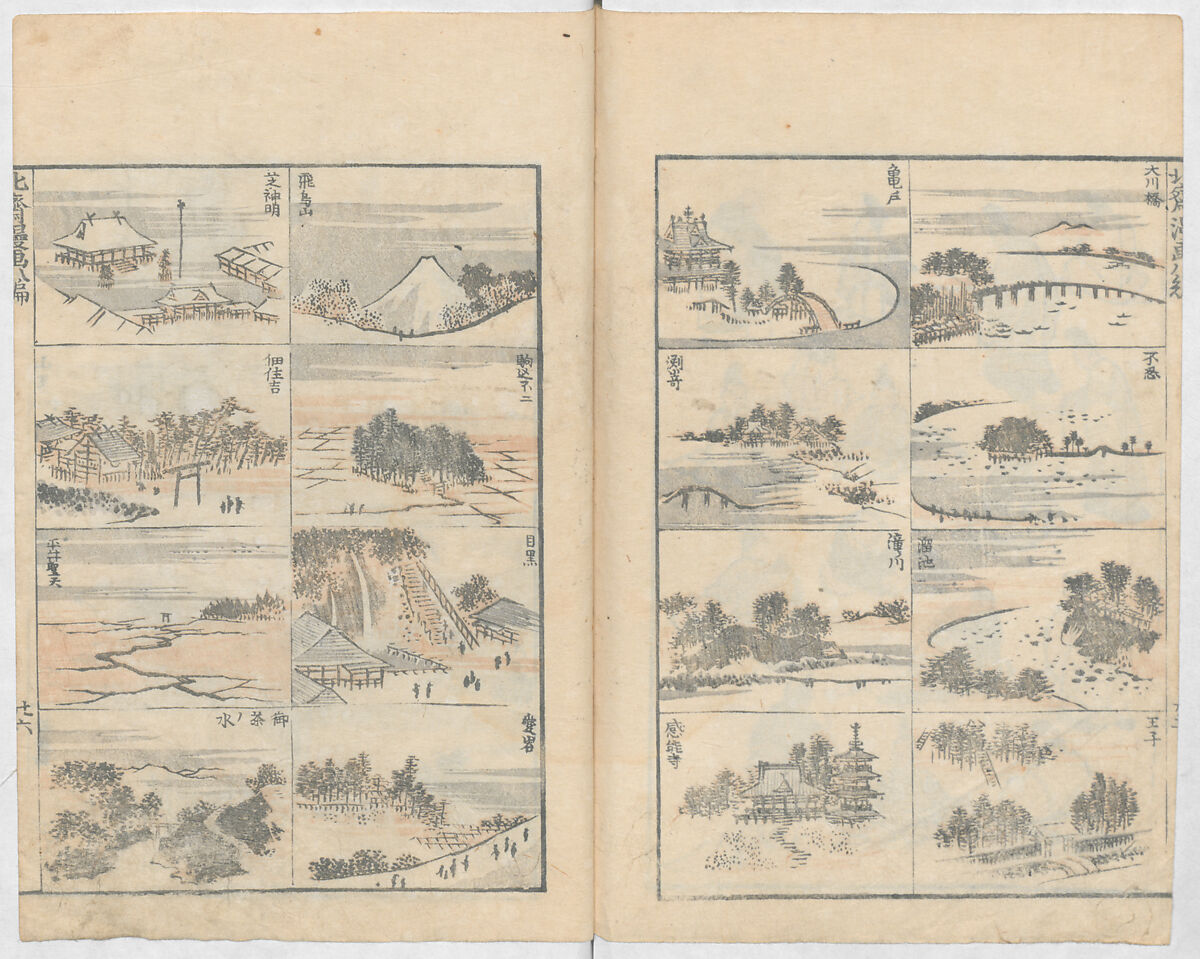 Random Sketches by Hokusai, Volumes 1 to 11, Katsushika Hokusai 葛飾北斎 (Japanese, Tokyo (Edo) 1760–1849 Tokyo (Edo)), Eleven volumes of woodblock printed books; ink and color on paper, Japan