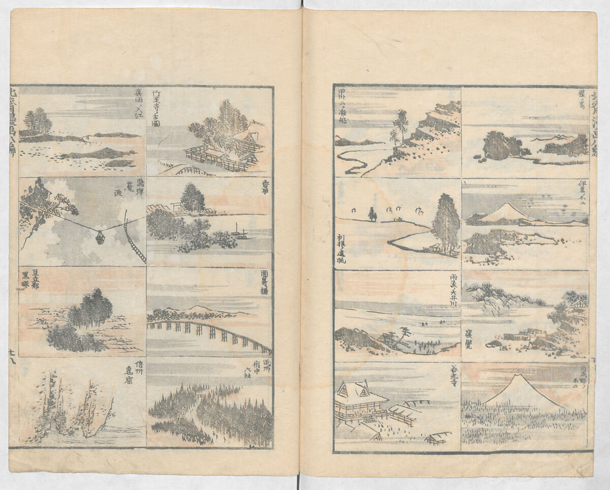 Random Sketches by Hokusai, Volumes 1 to 11, Katsushika Hokusai 葛飾北斎 (Japanese, Tokyo (Edo) 1760–1849 Tokyo (Edo)), Eleven volumes of woodblock printed books; ink and color on paper, Japan