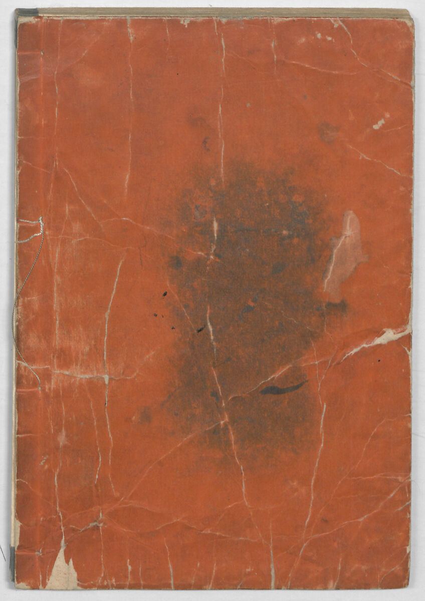 Random Sketches by Hokusai, Volumes 1 to 11, Katsushika Hokusai 葛飾北斎 (Japanese, Tokyo (Edo) 1760–1849 Tokyo (Edo)), Eleven volumes of woodblock printed books; ink and color on paper, Japan