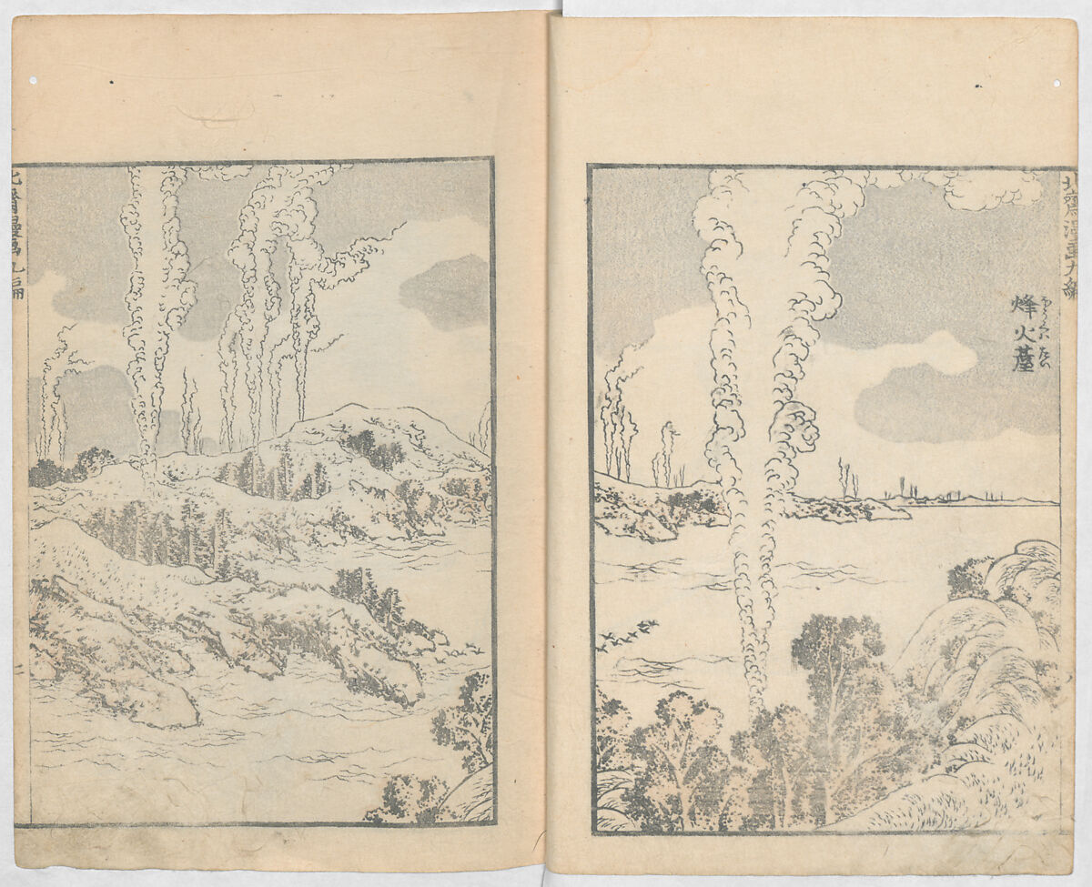 Random Sketches by Hokusai, Volumes 1 to 11, Katsushika Hokusai 葛飾北斎 (Japanese, Tokyo (Edo) 1760–1849 Tokyo (Edo)), Eleven volumes of woodblock printed books; ink and color on paper, Japan