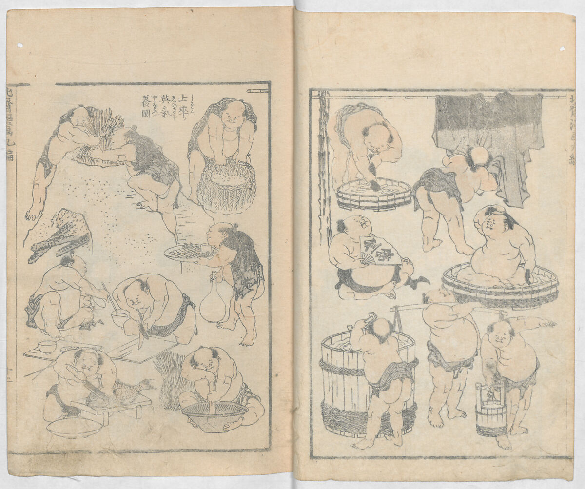 Random Sketches by Hokusai, Volumes 1 to 11, Katsushika Hokusai 葛飾北斎 (Japanese, Tokyo (Edo) 1760–1849 Tokyo (Edo)), Eleven volumes of woodblock printed books; ink and color on paper, Japan