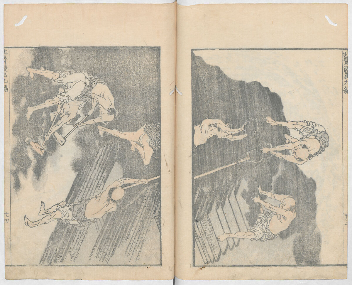 Random Sketches by Hokusai, Volumes 1 to 11, Katsushika Hokusai 葛飾北斎 (Japanese, Tokyo (Edo) 1760–1849 Tokyo (Edo)), Eleven volumes of woodblock printed books; ink and color on paper, Japan