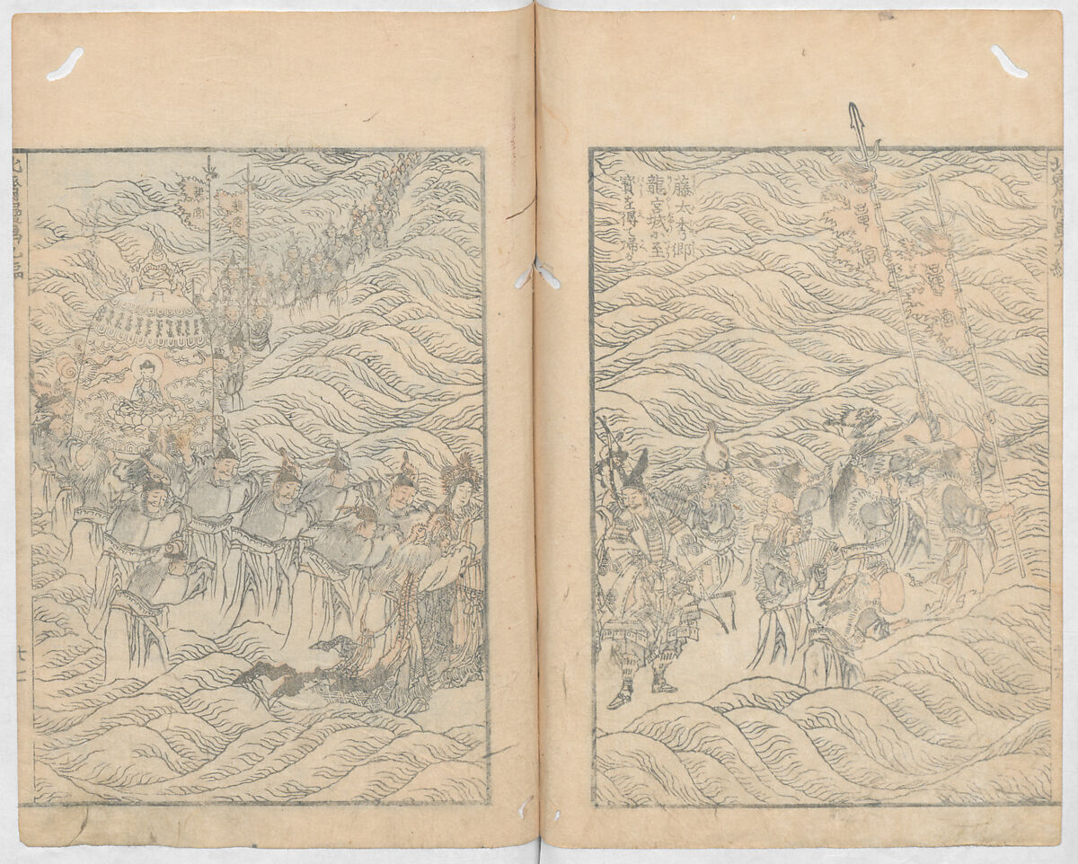 Random Sketches by Hokusai, Volumes 1 to 11, Katsushika Hokusai 葛飾北斎 (Japanese, Tokyo (Edo) 1760–1849 Tokyo (Edo)), Eleven volumes of woodblock printed books; ink and color on paper, Japan