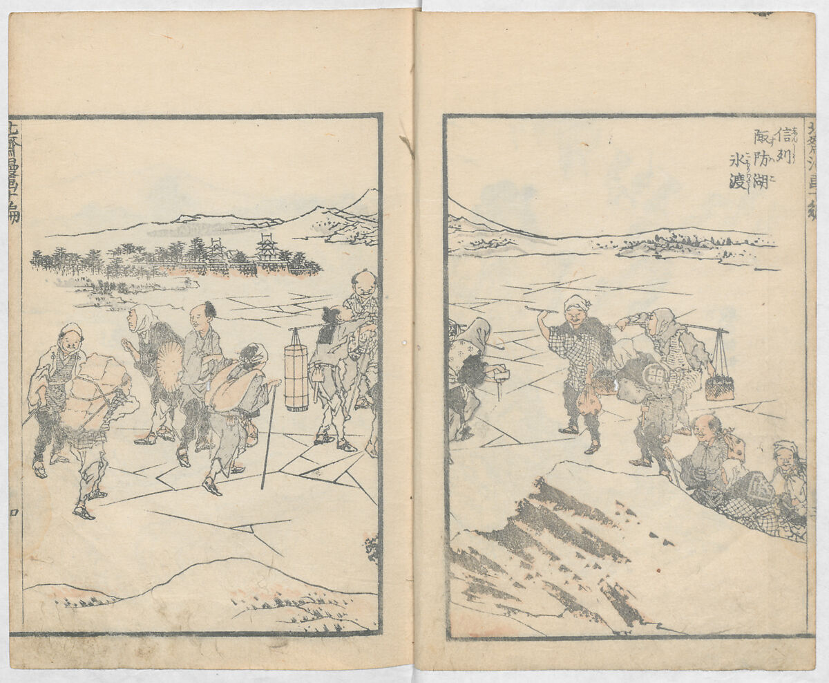 Random Sketches by Hokusai, Volumes 1 to 11, Katsushika Hokusai 葛飾北斎 (Japanese, Tokyo (Edo) 1760–1849 Tokyo (Edo)), Eleven volumes of woodblock printed books; ink and color on paper, Japan