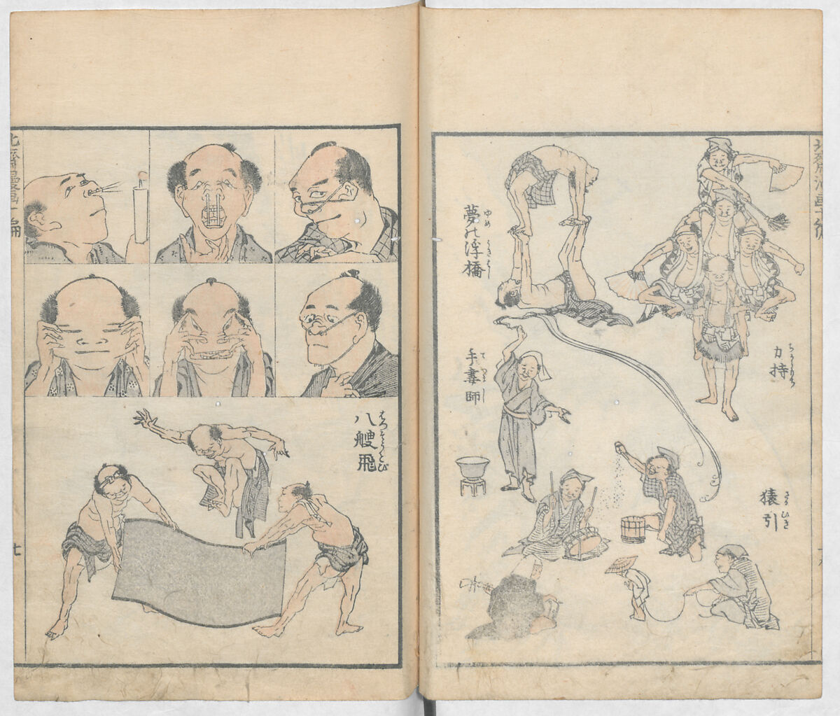 Random Sketches by Hokusai, Volumes 1 to 11, Katsushika Hokusai 葛飾北斎 (Japanese, Tokyo (Edo) 1760–1849 Tokyo (Edo)), Eleven volumes of woodblock printed books; ink and color on paper, Japan
