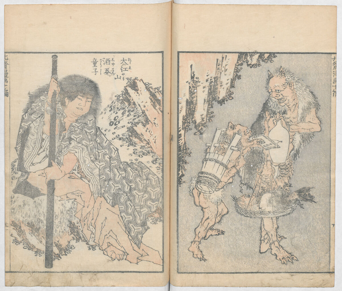 Random Sketches by Hokusai, Volumes 1 to 11, Katsushika Hokusai 葛飾北斎 (Japanese, Tokyo (Edo) 1760–1849 Tokyo (Edo)), Eleven volumes of woodblock printed books; ink and color on paper, Japan