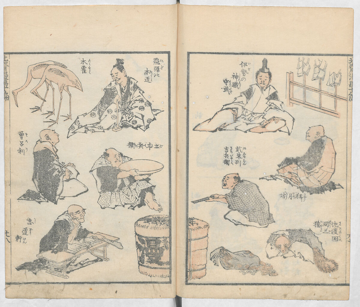 Random Sketches by Hokusai, Volumes 1 to 11, Katsushika Hokusai 葛飾北斎 (Japanese, Tokyo (Edo) 1760–1849 Tokyo (Edo)), Eleven volumes of woodblock printed books; ink and color on paper, Japan