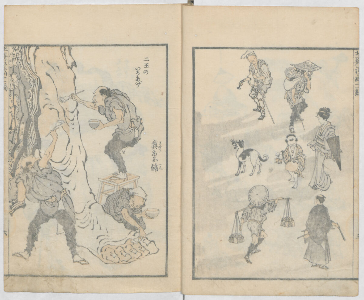 Random Sketches by Hokusai, Volumes 1 to 11, Katsushika Hokusai 葛飾北斎 (Japanese, Tokyo (Edo) 1760–1849 Tokyo (Edo)), Eleven volumes of woodblock printed books; ink and color on paper, Japan