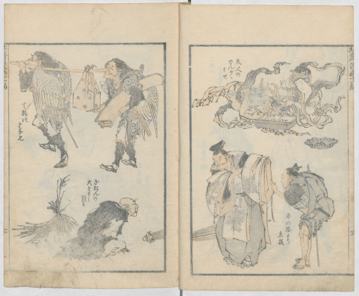 Random Sketches by Hokusai, Volumes 1 to 11, Katsushika Hokusai 葛飾北斎 (Japanese, Tokyo (Edo) 1760–1849 Tokyo (Edo)), Eleven volumes of woodblock printed books; ink and color on paper, Japan