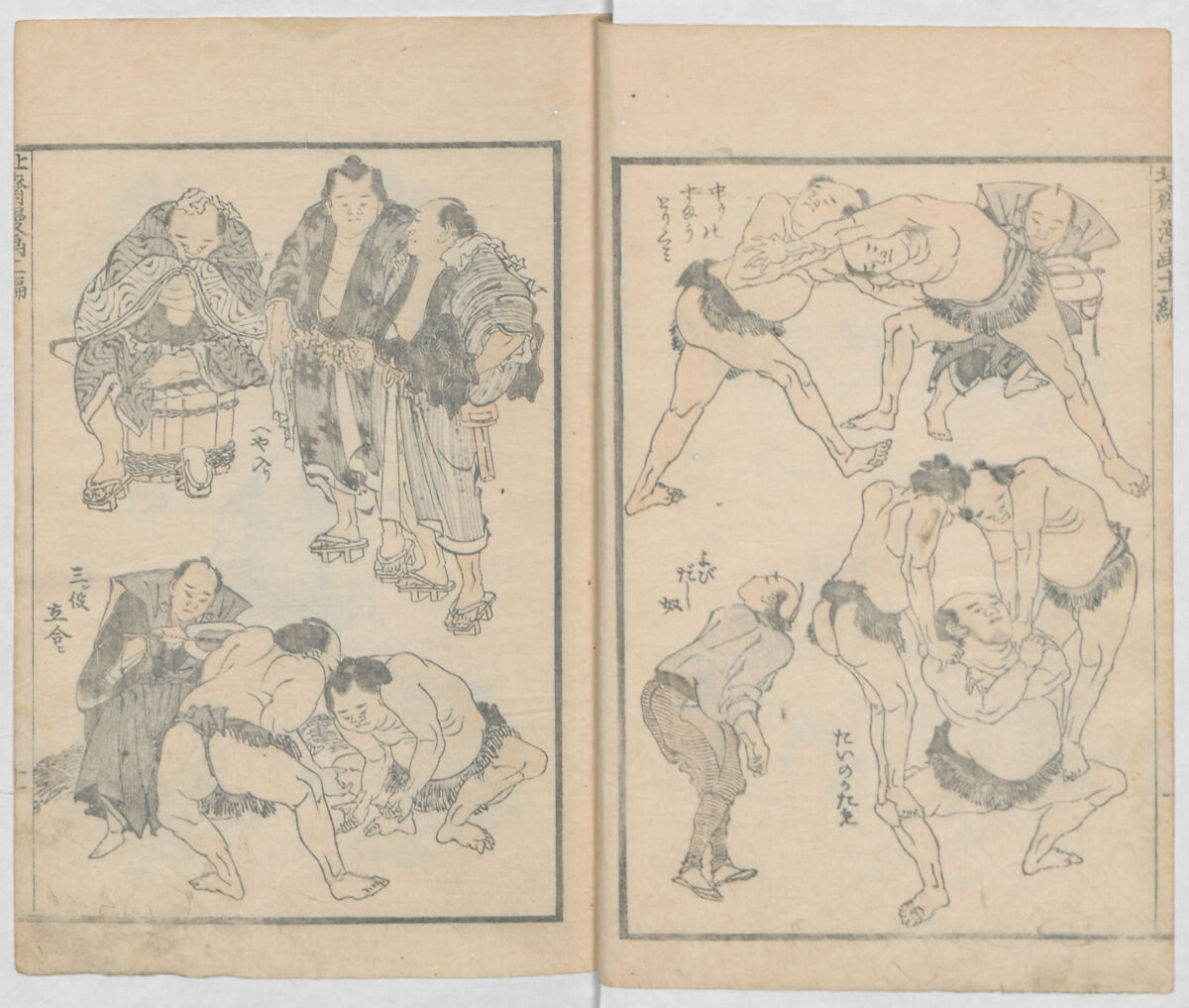 Random Sketches by Hokusai, Volumes 1 to 11, Katsushika Hokusai 葛飾北斎 (Japanese, Tokyo (Edo) 1760–1849 Tokyo (Edo)), Eleven volumes of woodblock printed books; ink and color on paper, Japan