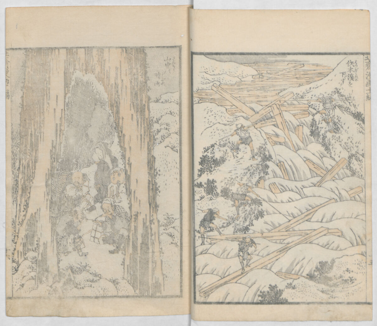 Random Sketches by Hokusai, Volumes 1 to 11, Katsushika Hokusai 葛飾北斎 (Japanese, Tokyo (Edo) 1760–1849 Tokyo (Edo)), Eleven volumes of woodblock printed books; ink and color on paper, Japan