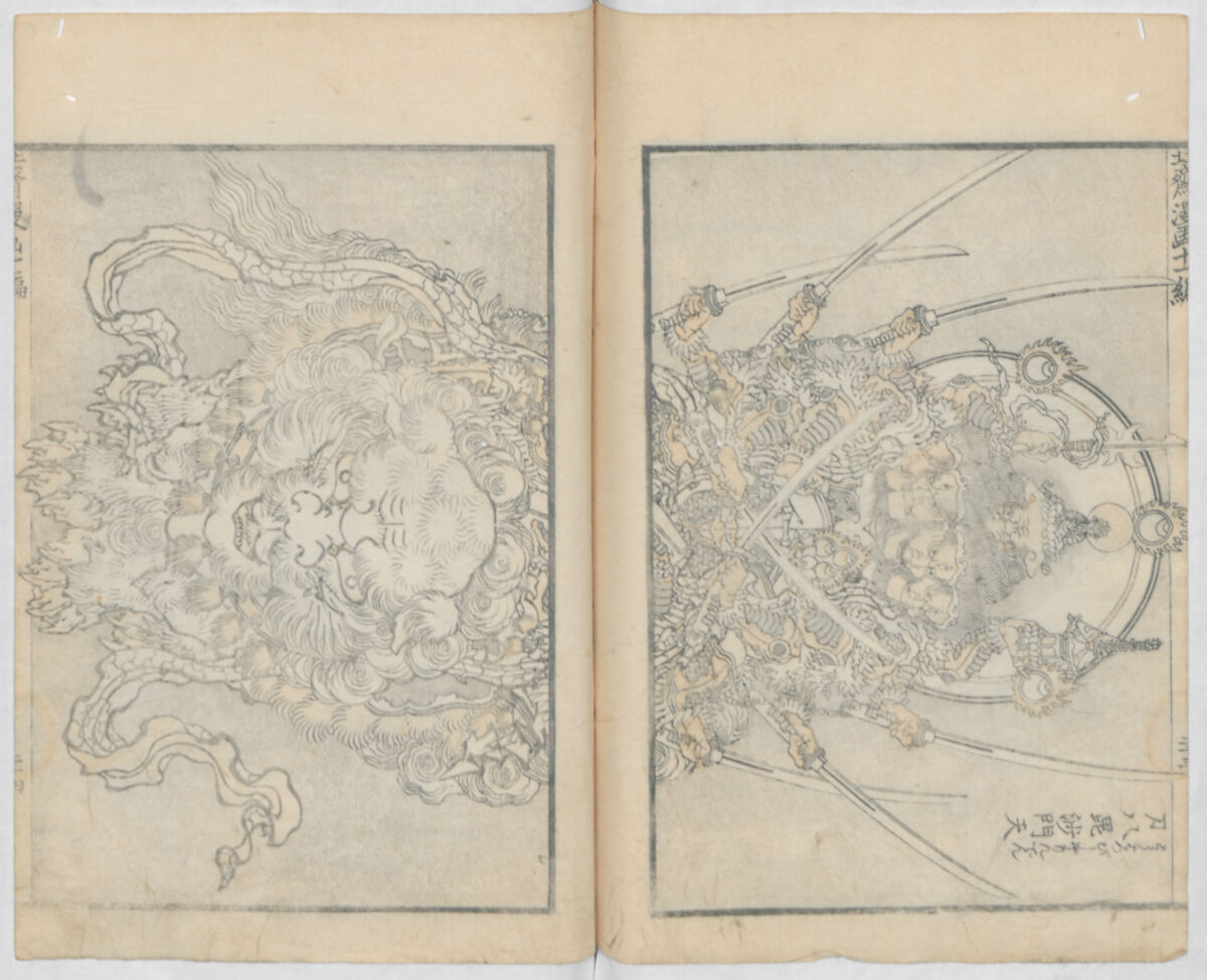 Random Sketches by Hokusai, Volumes 1 to 11, Katsushika Hokusai 葛飾北斎 (Japanese, Tokyo (Edo) 1760–1849 Tokyo (Edo)), Eleven volumes of woodblock printed books; ink and color on paper, Japan