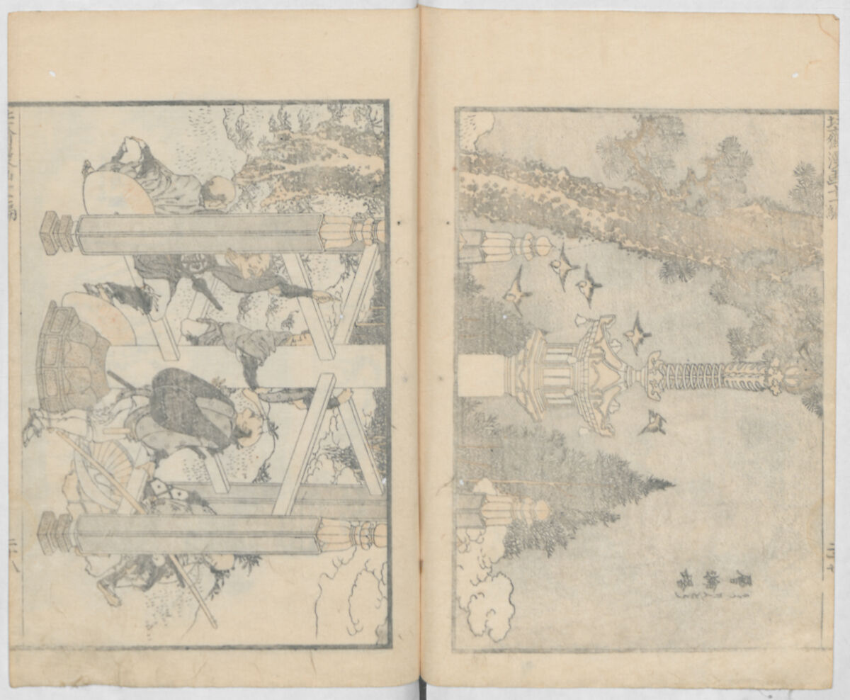 Random Sketches by Hokusai, Volumes 1 to 11, Katsushika Hokusai 葛飾北斎 (Japanese, Tokyo (Edo) 1760–1849 Tokyo (Edo)), Eleven volumes of woodblock printed books; ink and color on paper, Japan