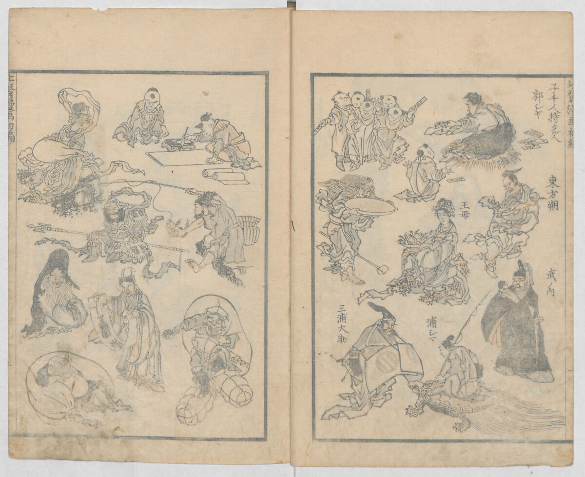 Random Sketches by Hokusai, Volumes 1 to 11, Katsushika Hokusai (Japanese, Tokyo (Edo) 1760–1849 Tokyo (Edo)), Eleven volumes of woodblock printed books; ink and color on paper, Japan 