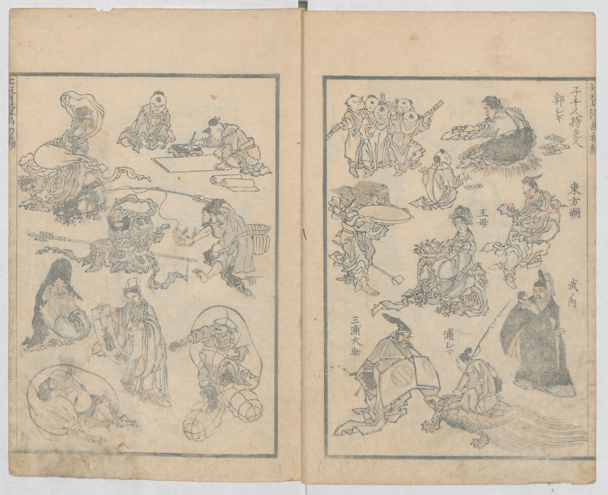 Random Sketches by Hokusai, Volumes 1 to 11, Katsushika Hokusai 葛飾北斎 (Japanese, Tokyo (Edo) 1760–1849 Tokyo (Edo)), Eleven volumes of woodblock printed books; ink and color on paper, Japan 