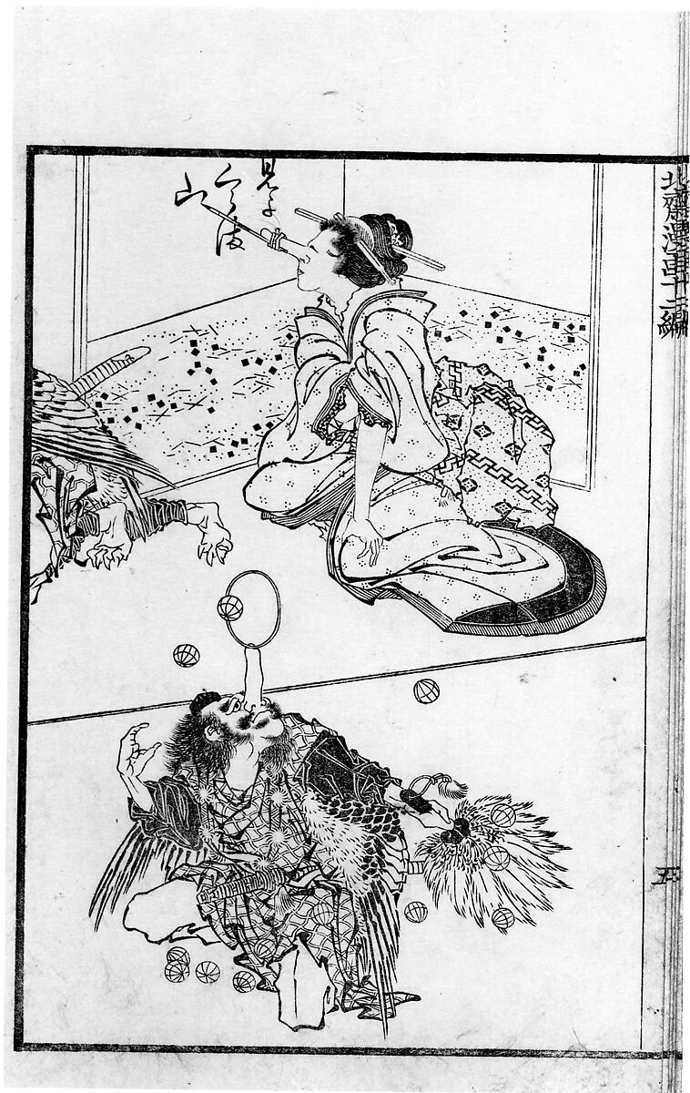 Random Sketches by Hokusai, Volume 12, Katsushika Hokusai (Japanese, Tokyo (Edo) 1760–1849 Tokyo (Edo)), Woodblock printed book; ink and color on paper, Japan