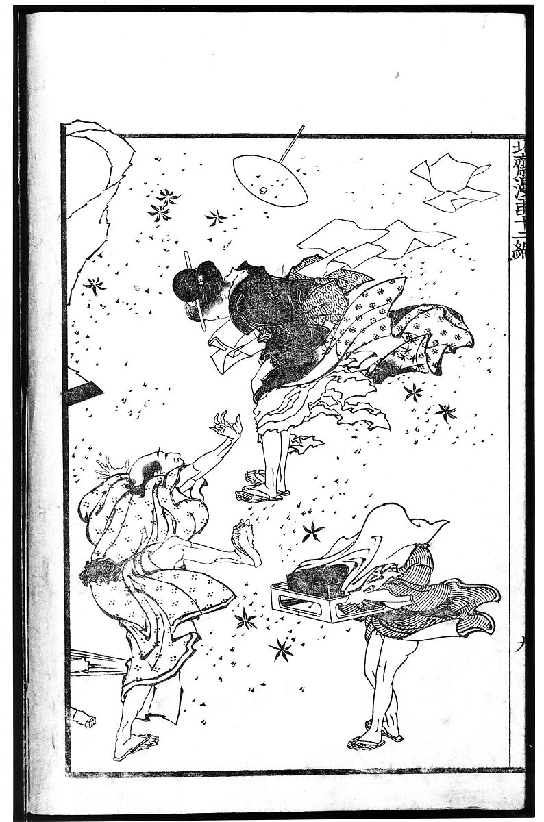 Random Sketches by Hokusai, Volume 12, Katsushika Hokusai (Japanese, Tokyo (Edo) 1760–1849 Tokyo (Edo)), Woodblock printed book; ink and color on paper, Japan