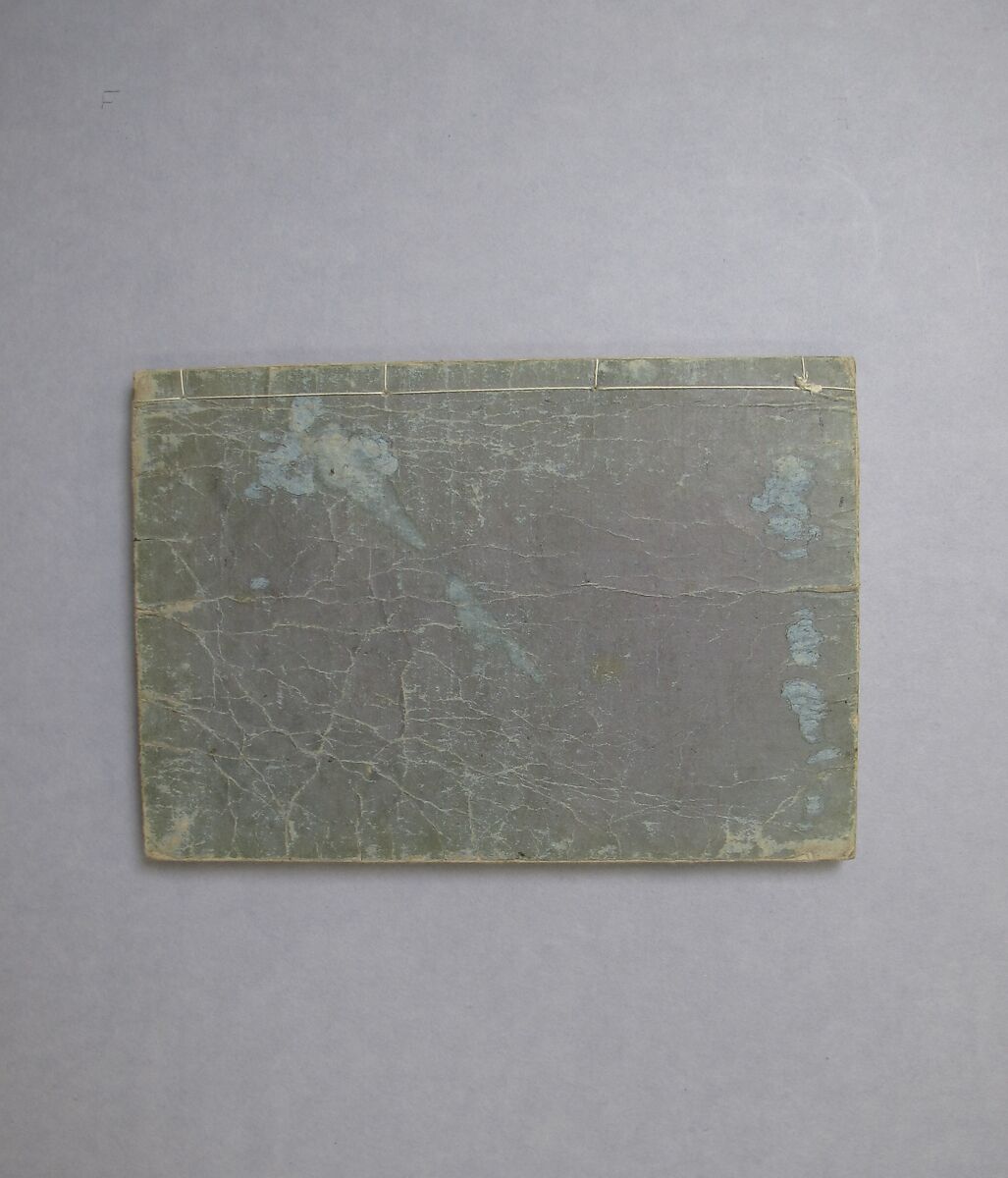 Random Sketches by Hokusai, Volume 12, Katsushika Hokusai (Japanese, Tokyo (Edo) 1760–1849 Tokyo (Edo)), Woodblock printed book; ink and color on paper, Japan