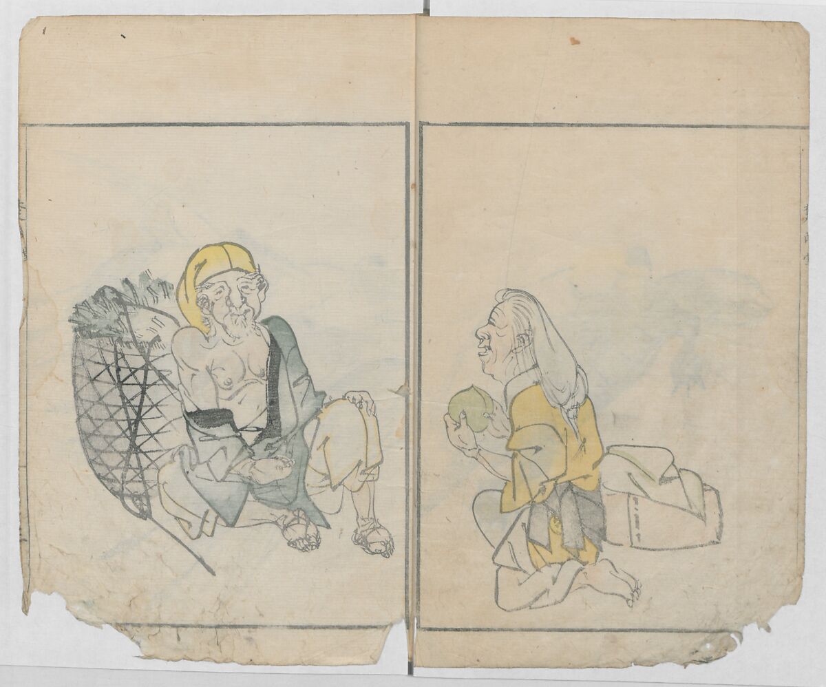 Sonan's Picture Book (Sonan gafu) 楚南画譜, Onishi Chinnen 大西椿年 (Japanese, 1792–1851), Ink on paper, Japan