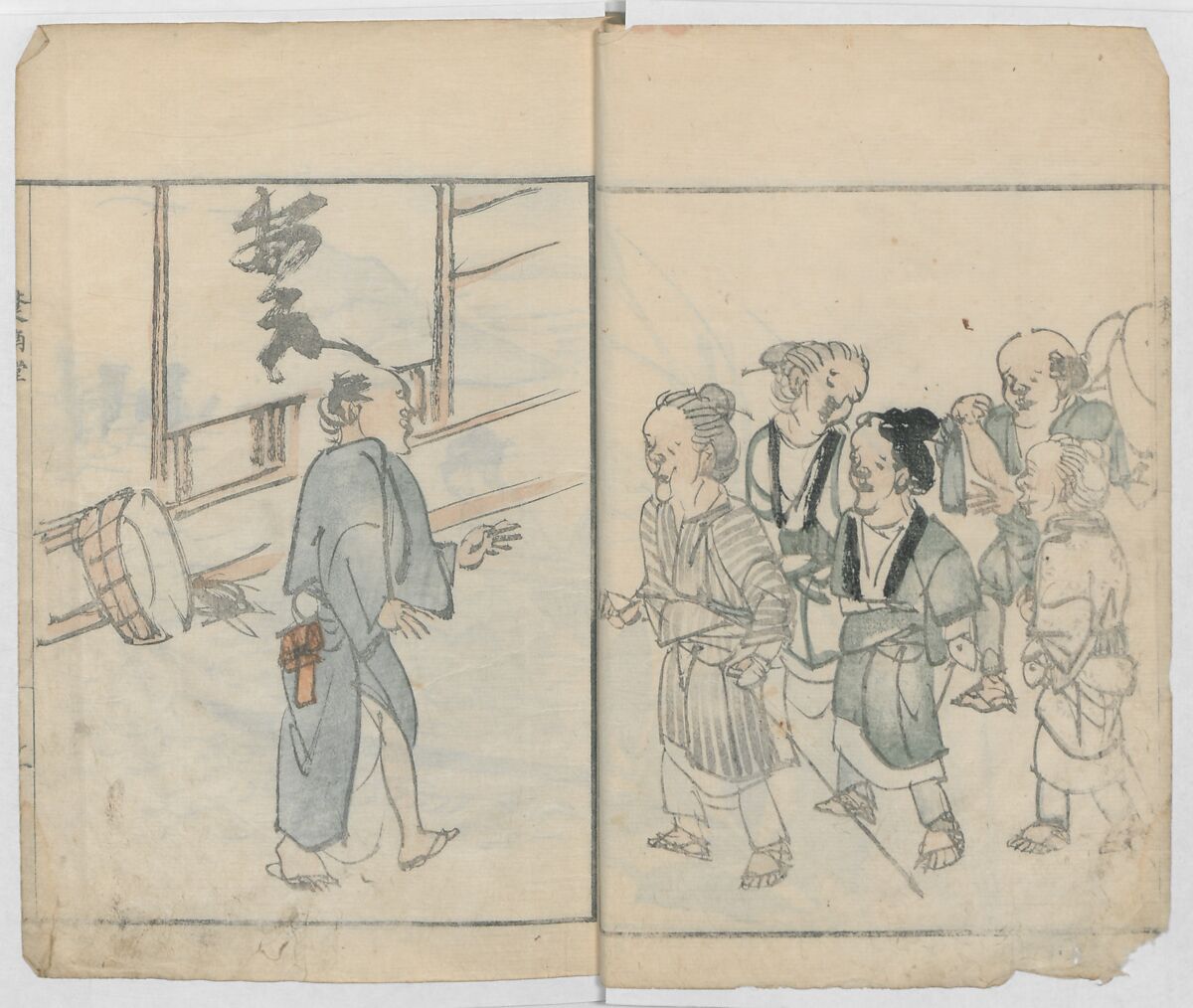 Sonan's Picture Book (Sonan gafu) 楚南画譜, Onishi Chinnen 大西椿年 (Japanese, 1792–1851), Ink on paper, Japan