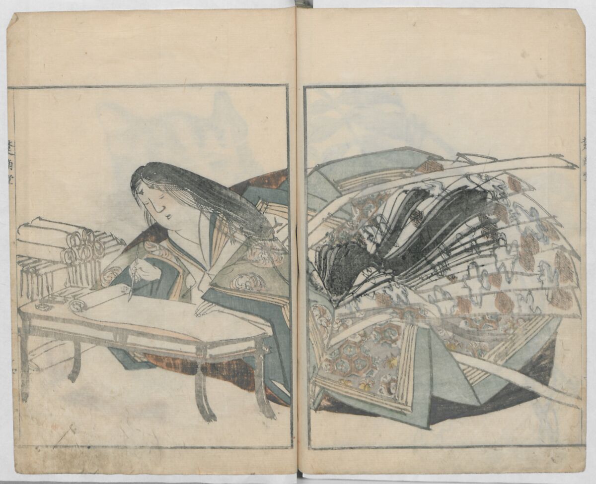 Sonan's Picture Book (Sonan gafu) 楚南画譜, Onishi Chinnen 大西椿年 (Japanese, 1792–1851), Ink on paper, Japan