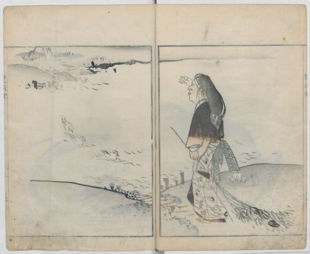 Sonan's Picture Book (Sonan gafu) 楚南画譜, Onishi Chinnen 大西椿年 (Japanese, 1792–1851), Ink on paper, Japan
