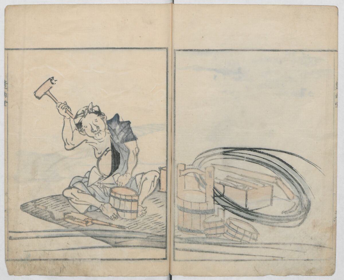 Sonan's Picture Book (Sonan gafu) 楚南画譜, Onishi Chinnen 大西椿年 (Japanese, 1792–1851), Ink on paper, Japan
