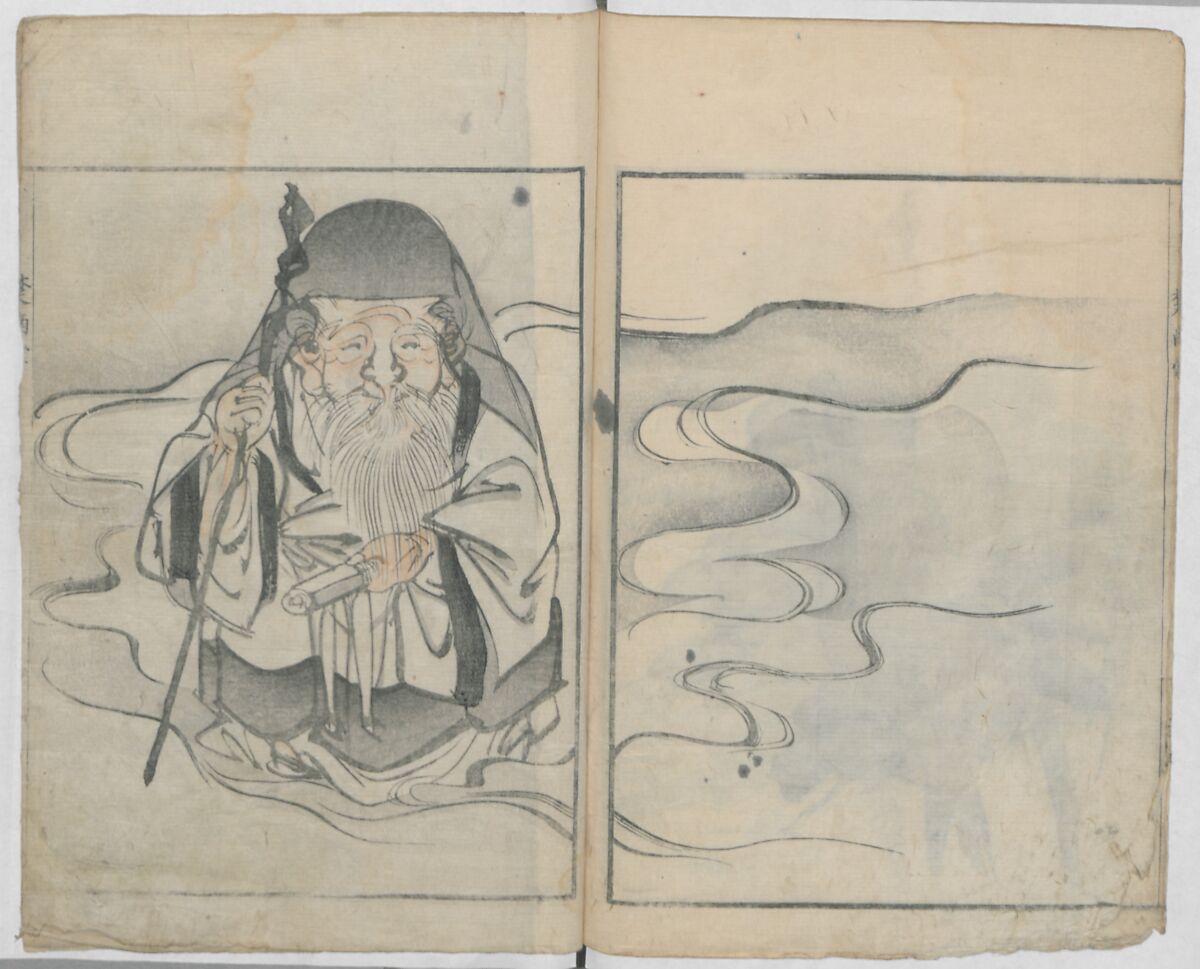 Sonan's Picture Book (Sonan gafu) 楚南画譜, Onishi Chinnen 大西椿年 (Japanese, 1792–1851), Ink on paper, Japan