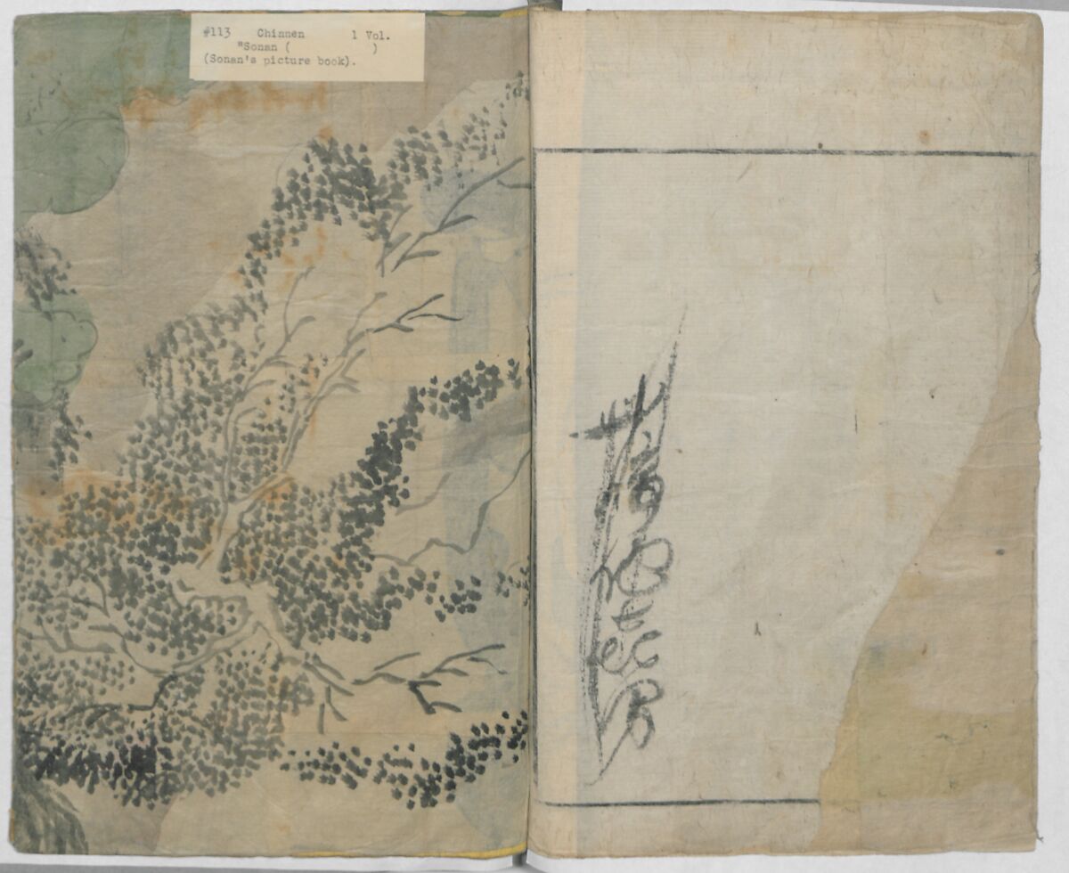 Sonan's Picture Book (Sonan gafu) 楚南画譜, Onishi Chinnen 大西椿年 (Japanese, 1792–1851), Ink on paper, Japan